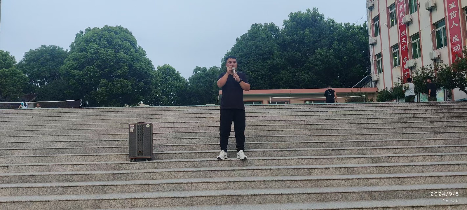 微信图片_20240914135703