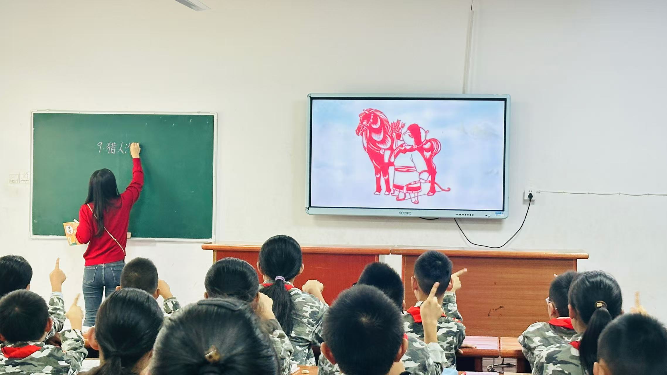 微信图片_20241014183828