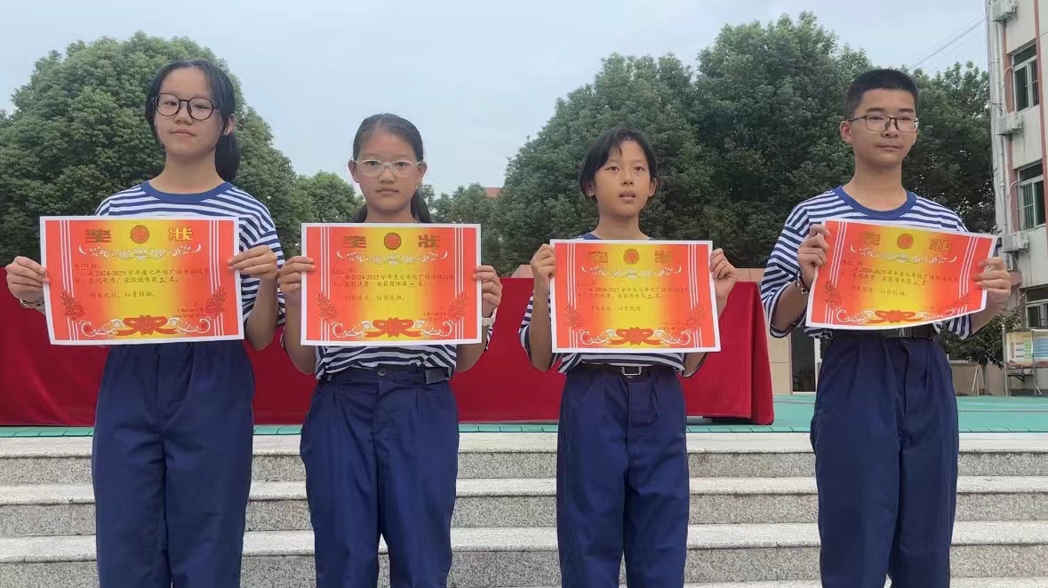 微信图片_20241014220514