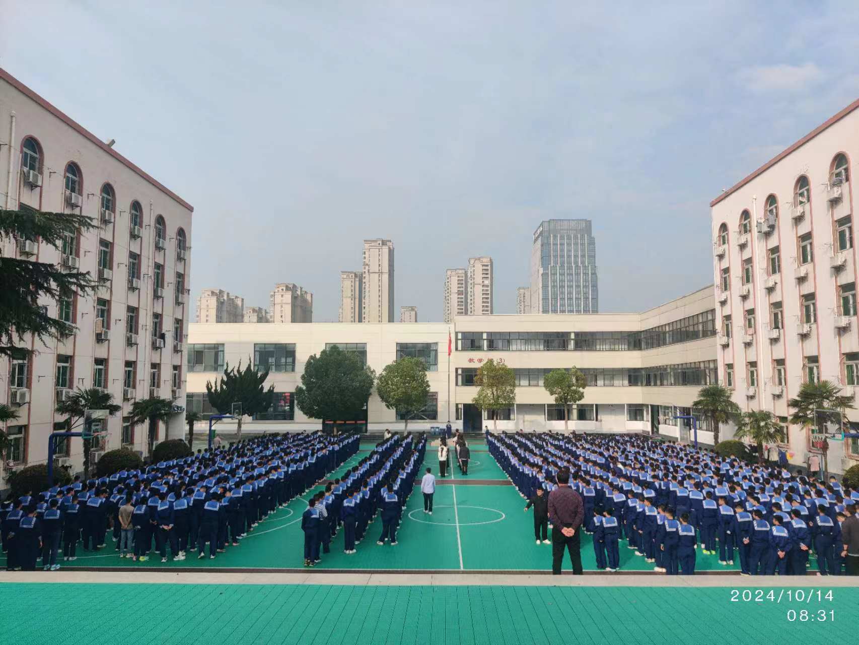 微信图片_20241014220515