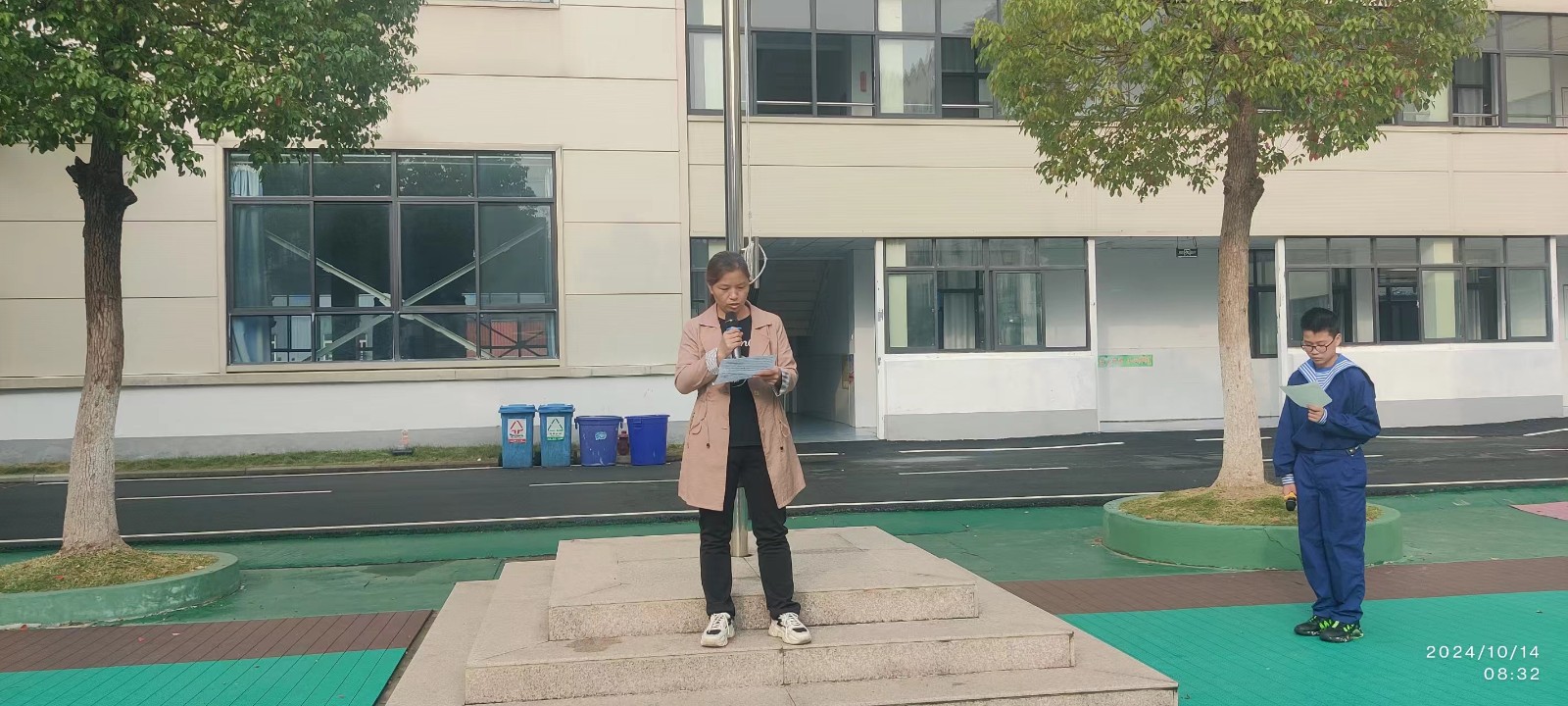 微信图片_20241014220514