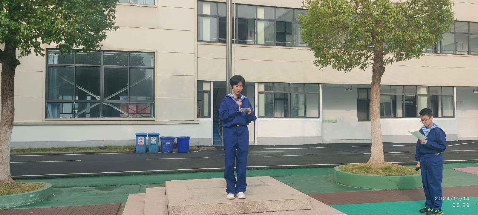 微信图片_202410142205141