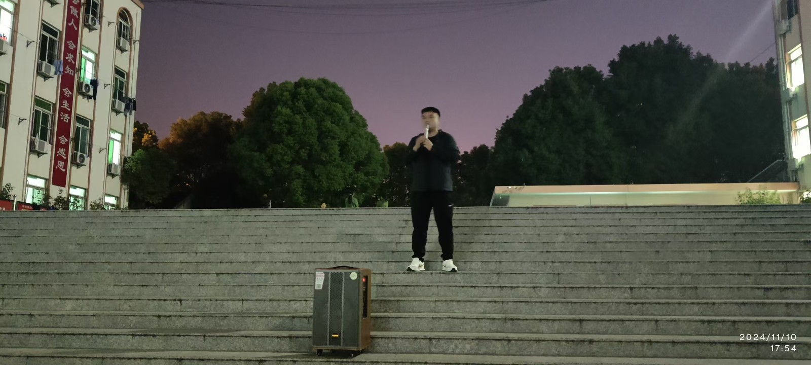 微信图片_20241111154600