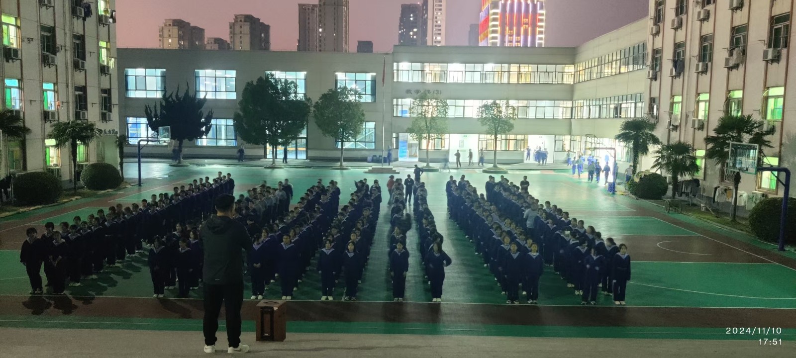 微信图片_20241111154559