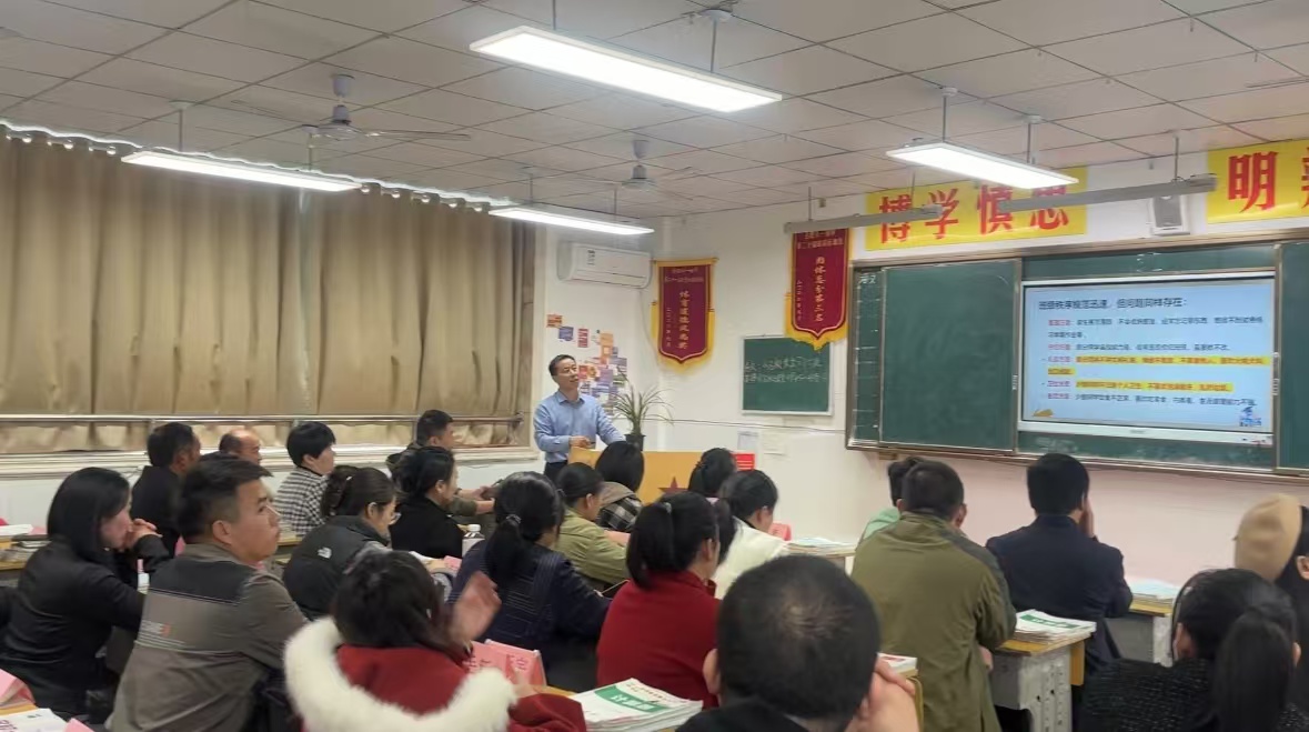 微信图片_202411182227251