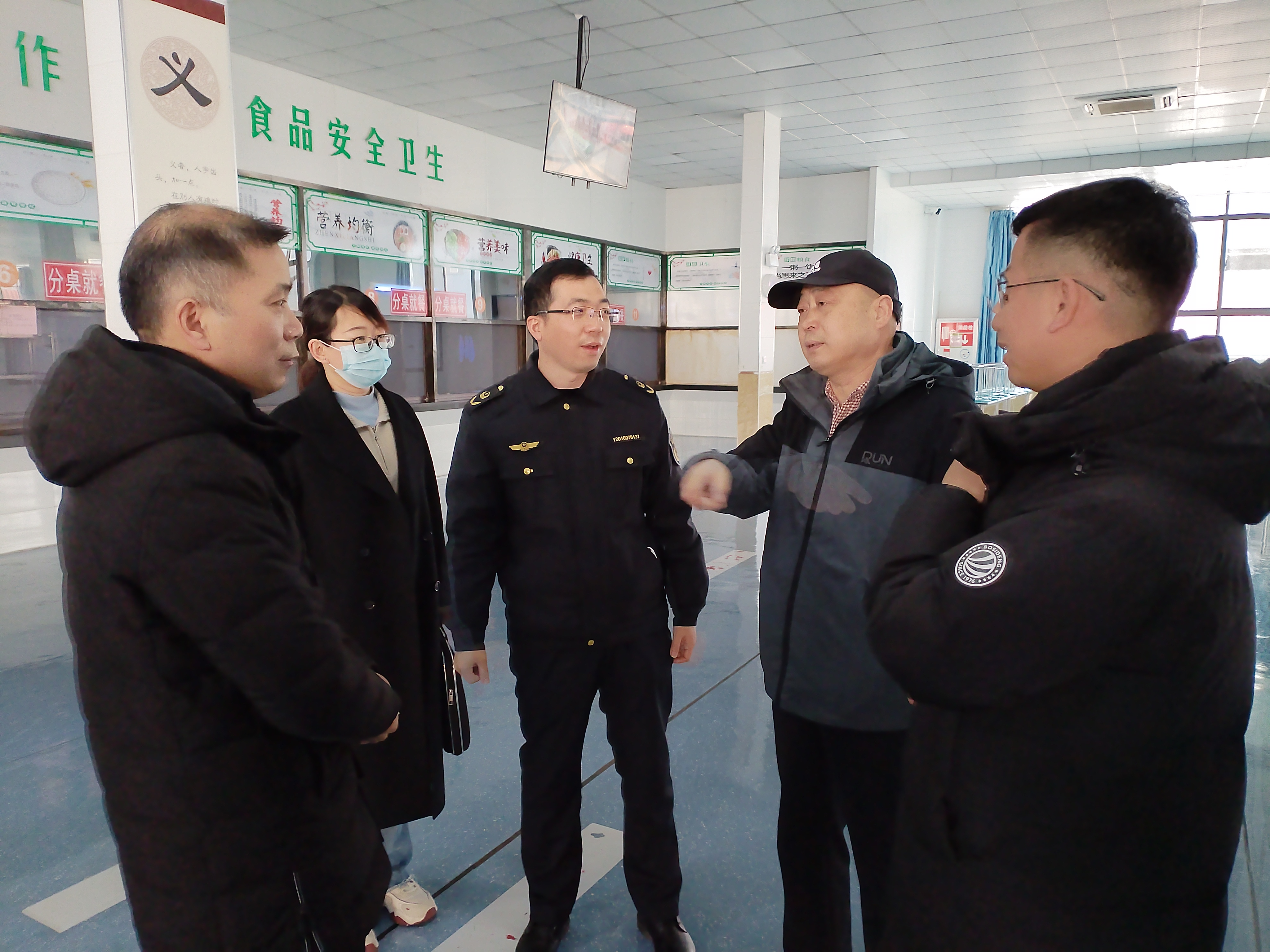 微信图片_20250221153459