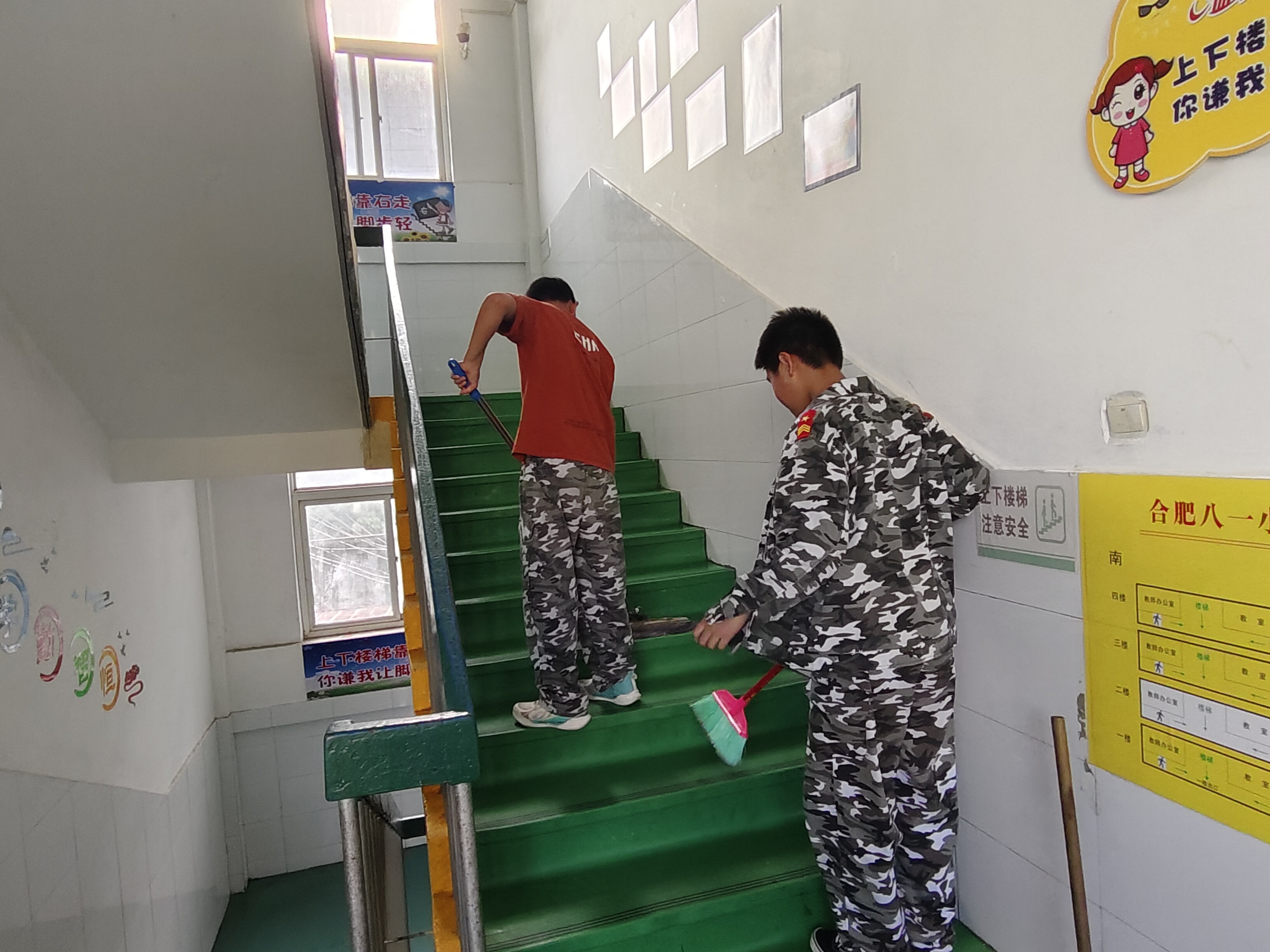 微信图片_20250429164813