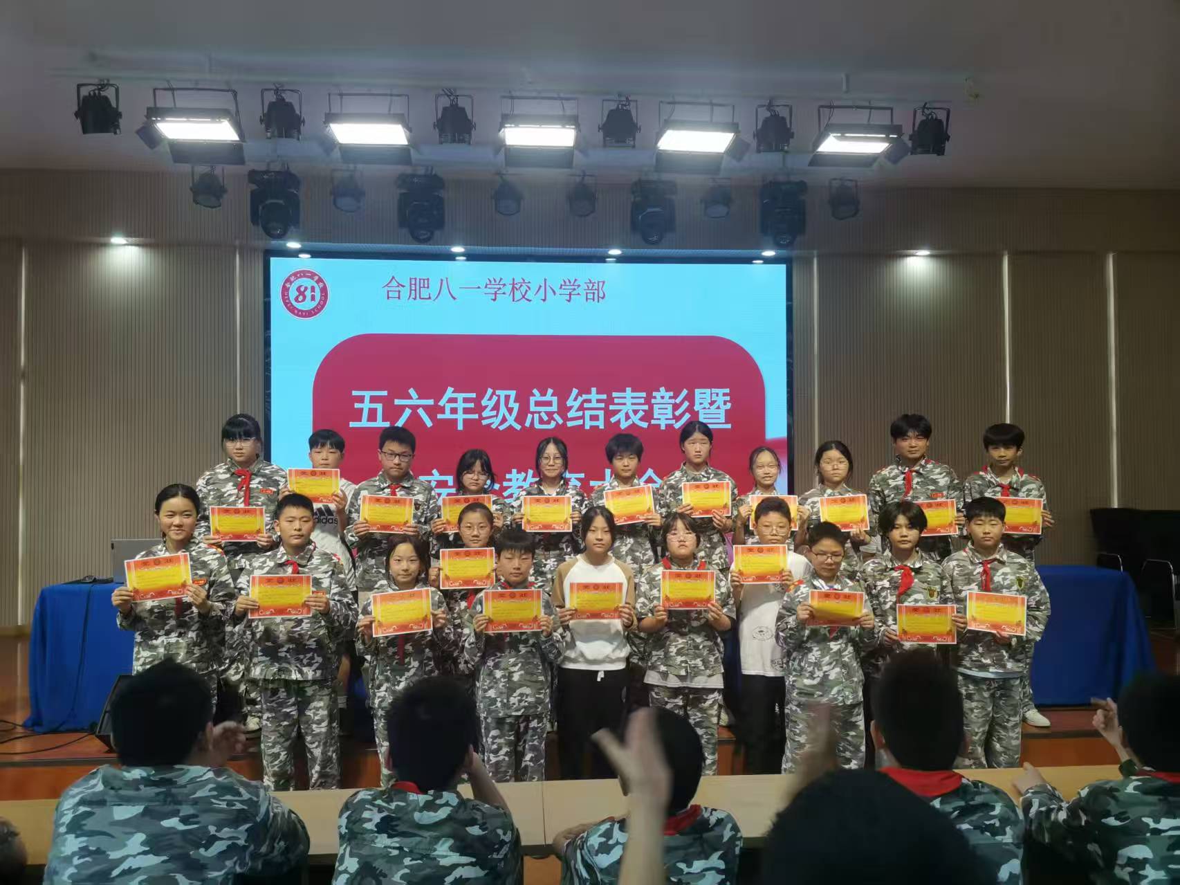 微信图片_20250429165014