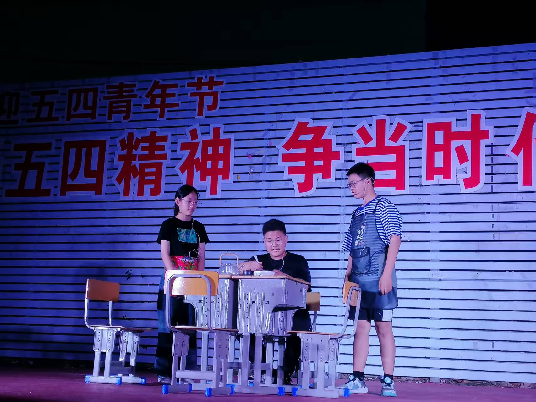 微信图片_20250505212659