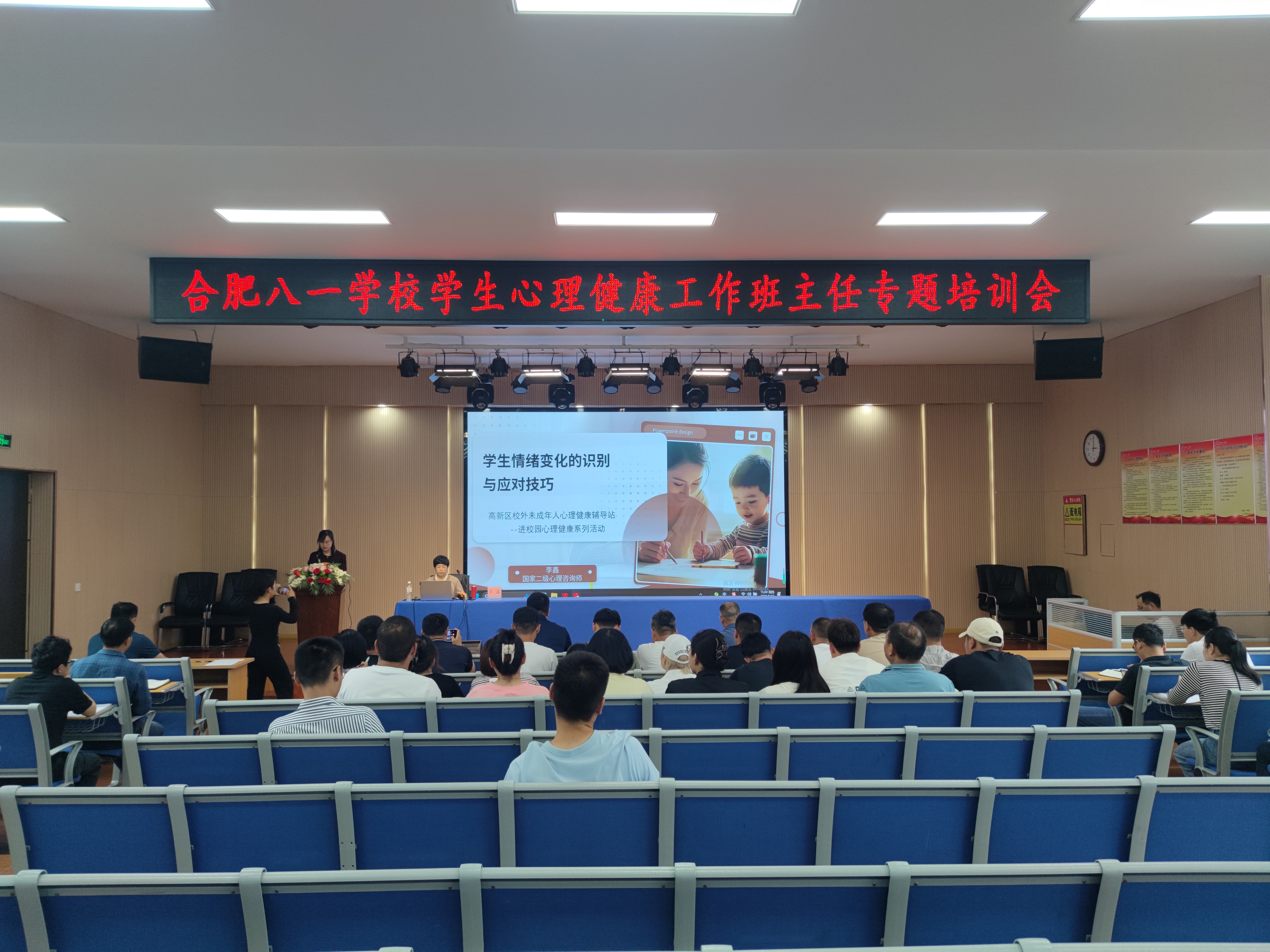 微信图片_20250515170903
