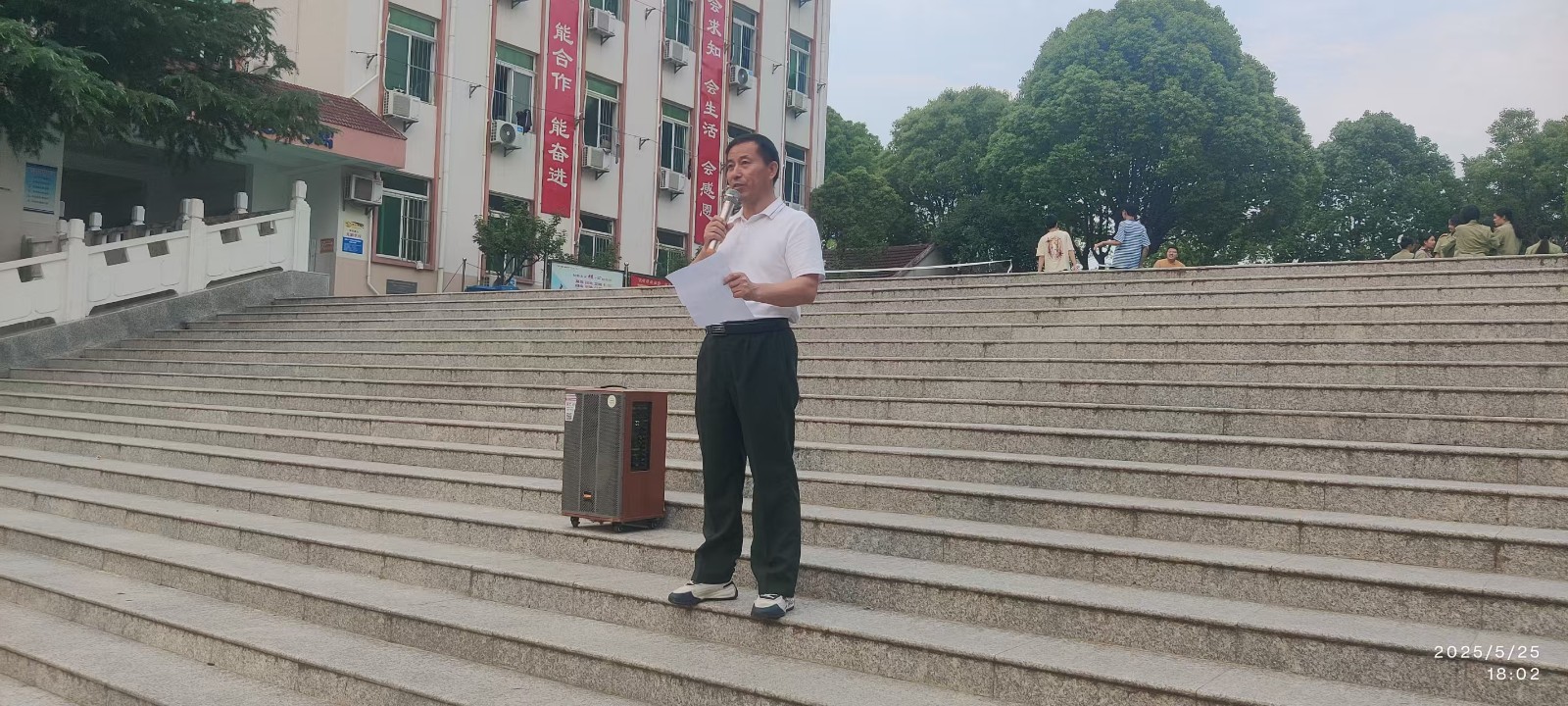 微信图片_20250526092959