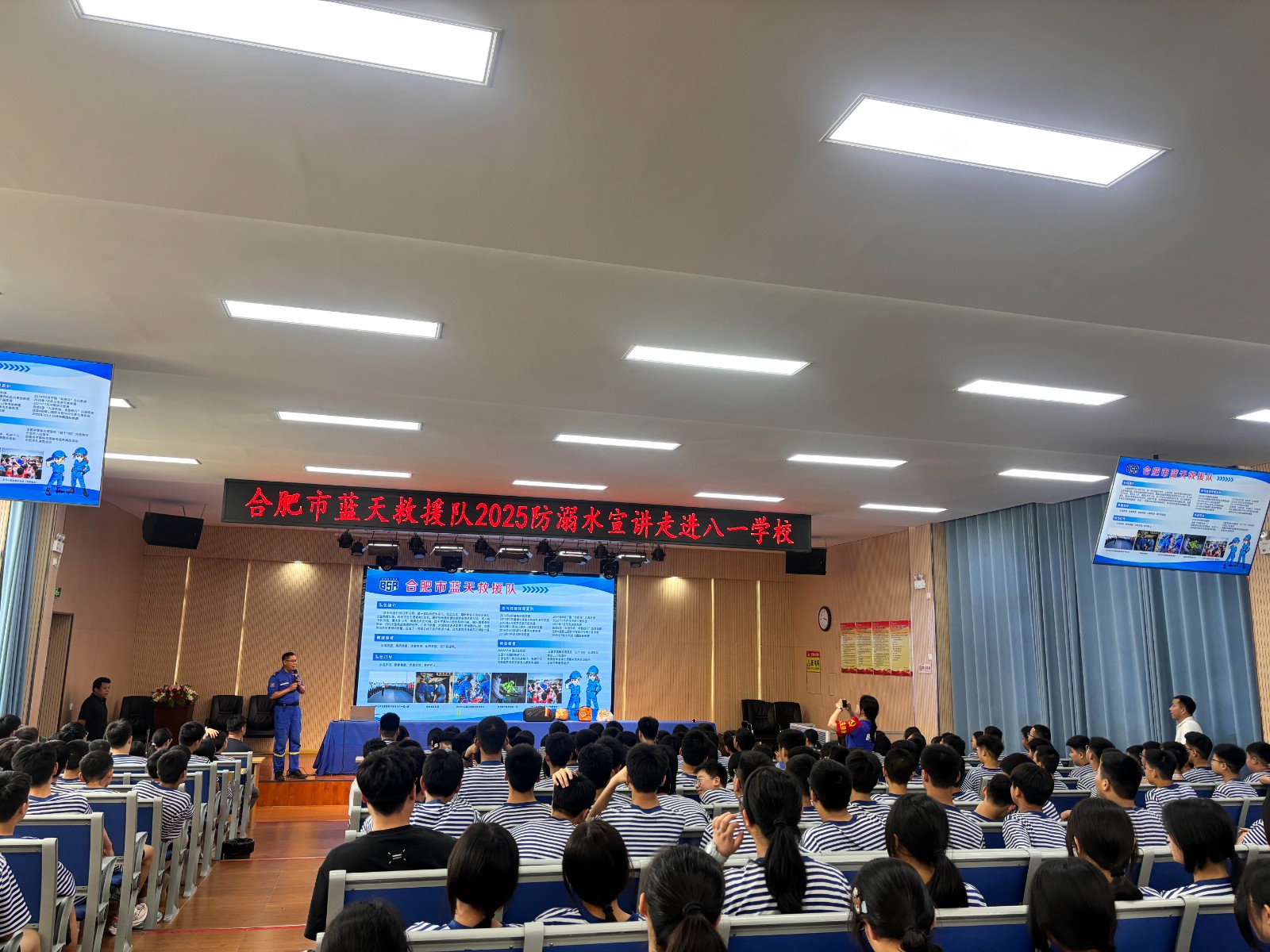 微信图片_202505281022161