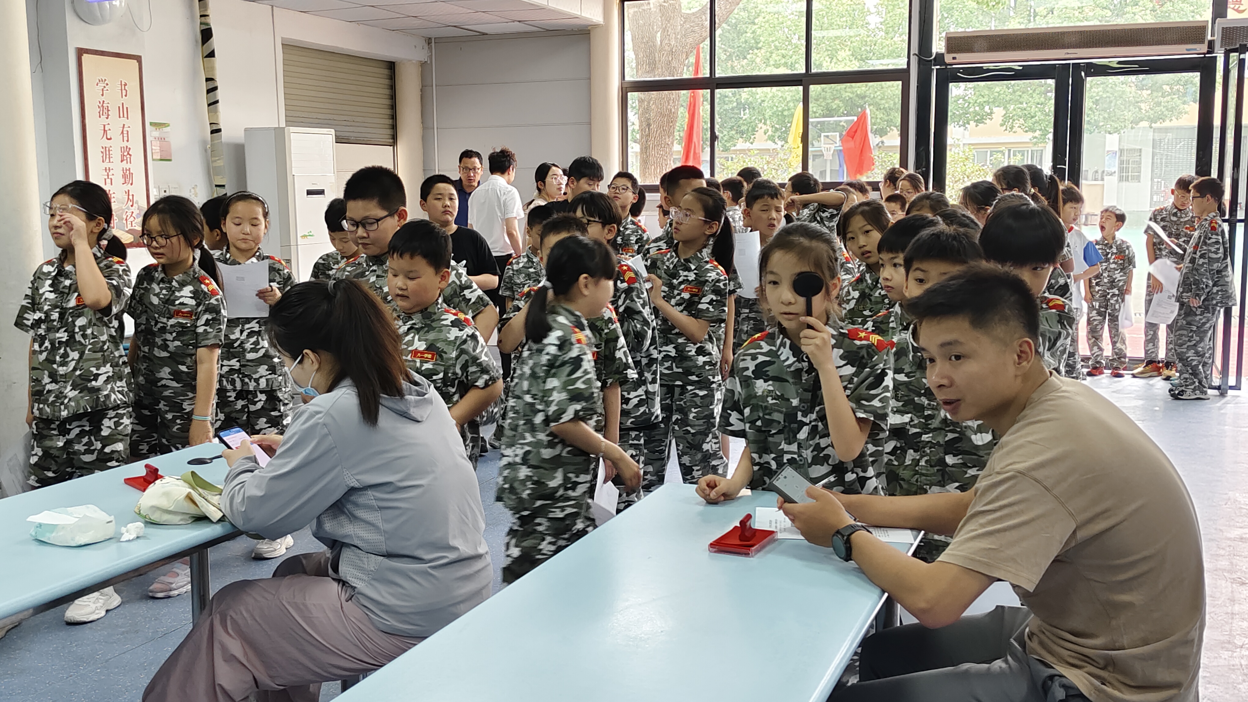 微信图片_20250529081737