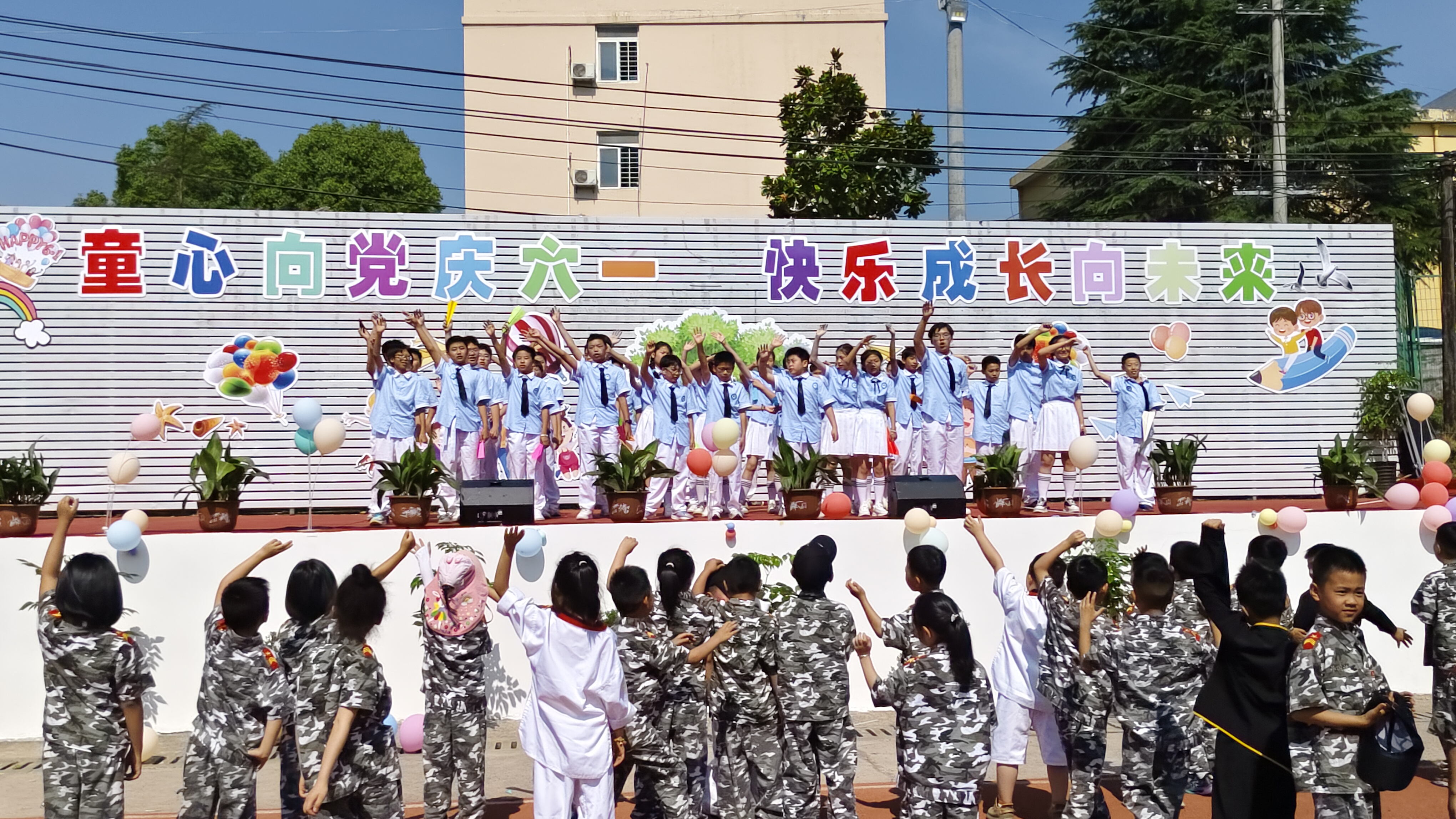 微信图片_20250530100605