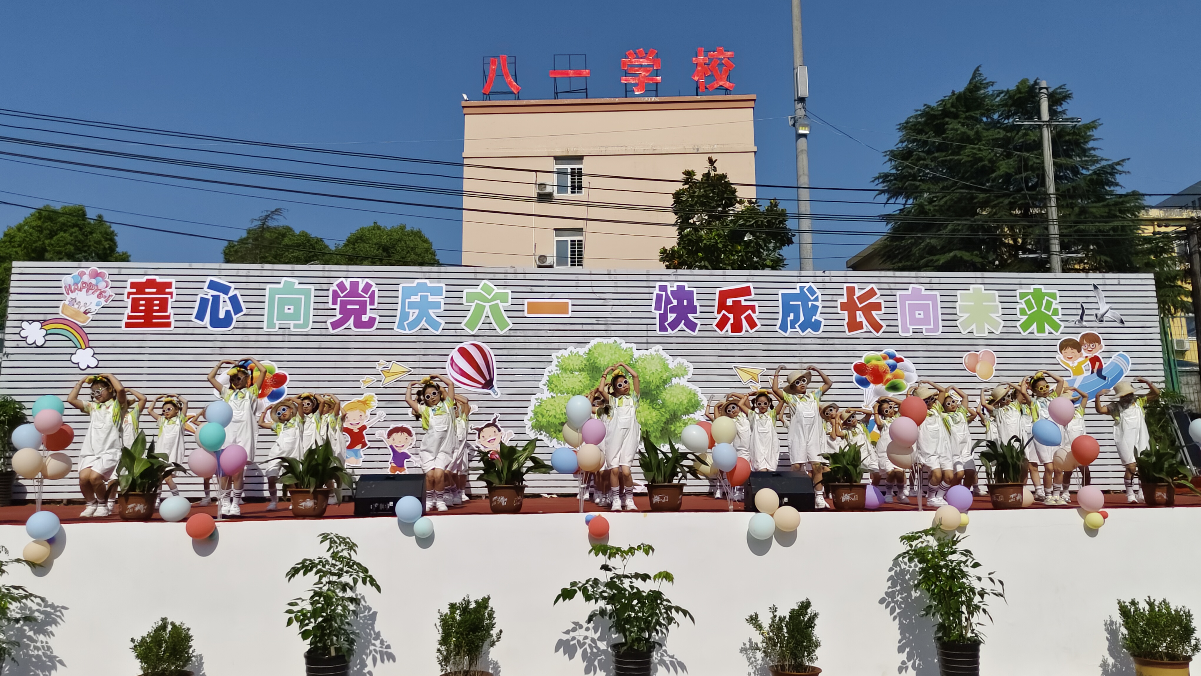 微信图片_20250530100625