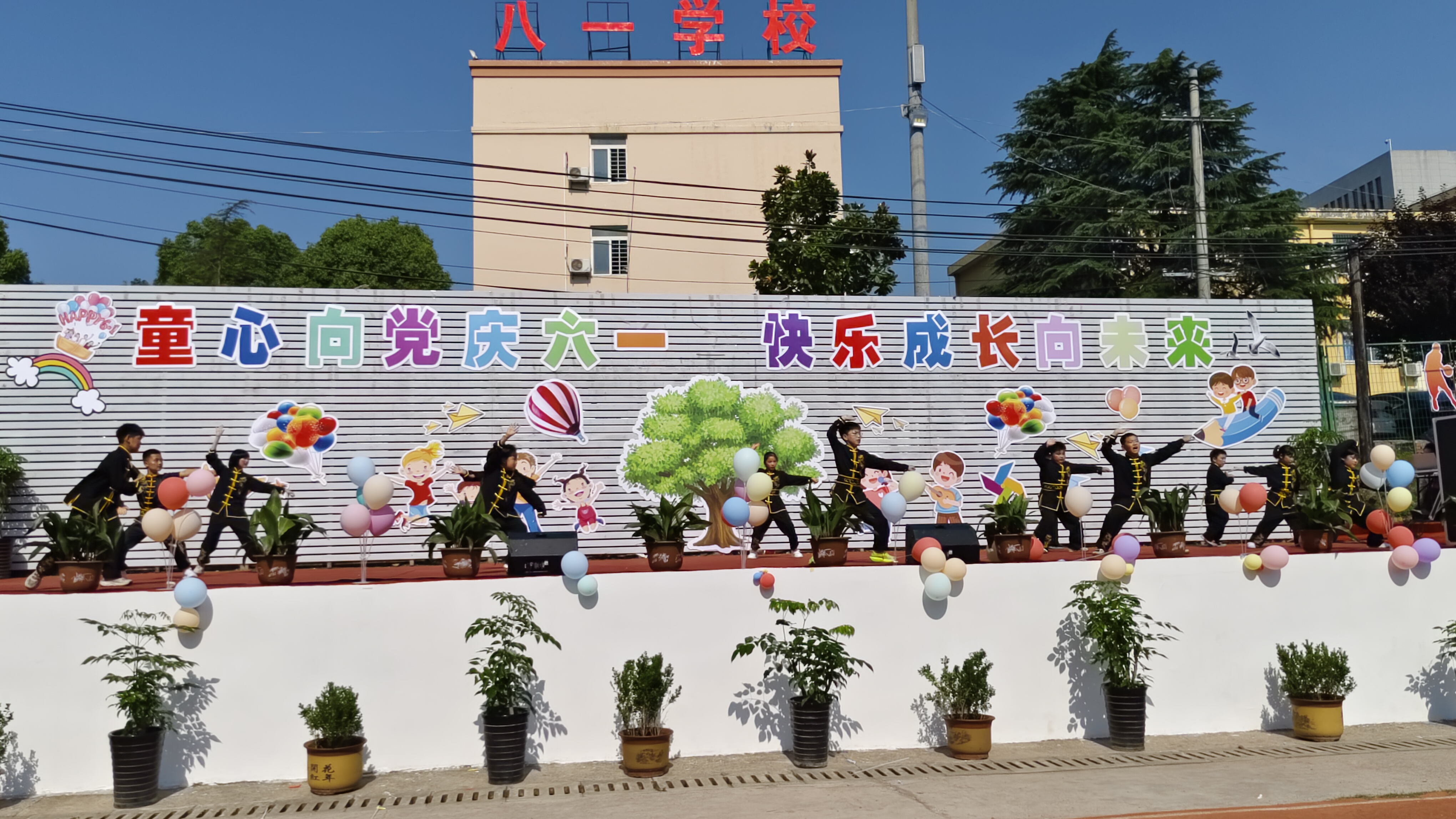 微信图片_20250530100648