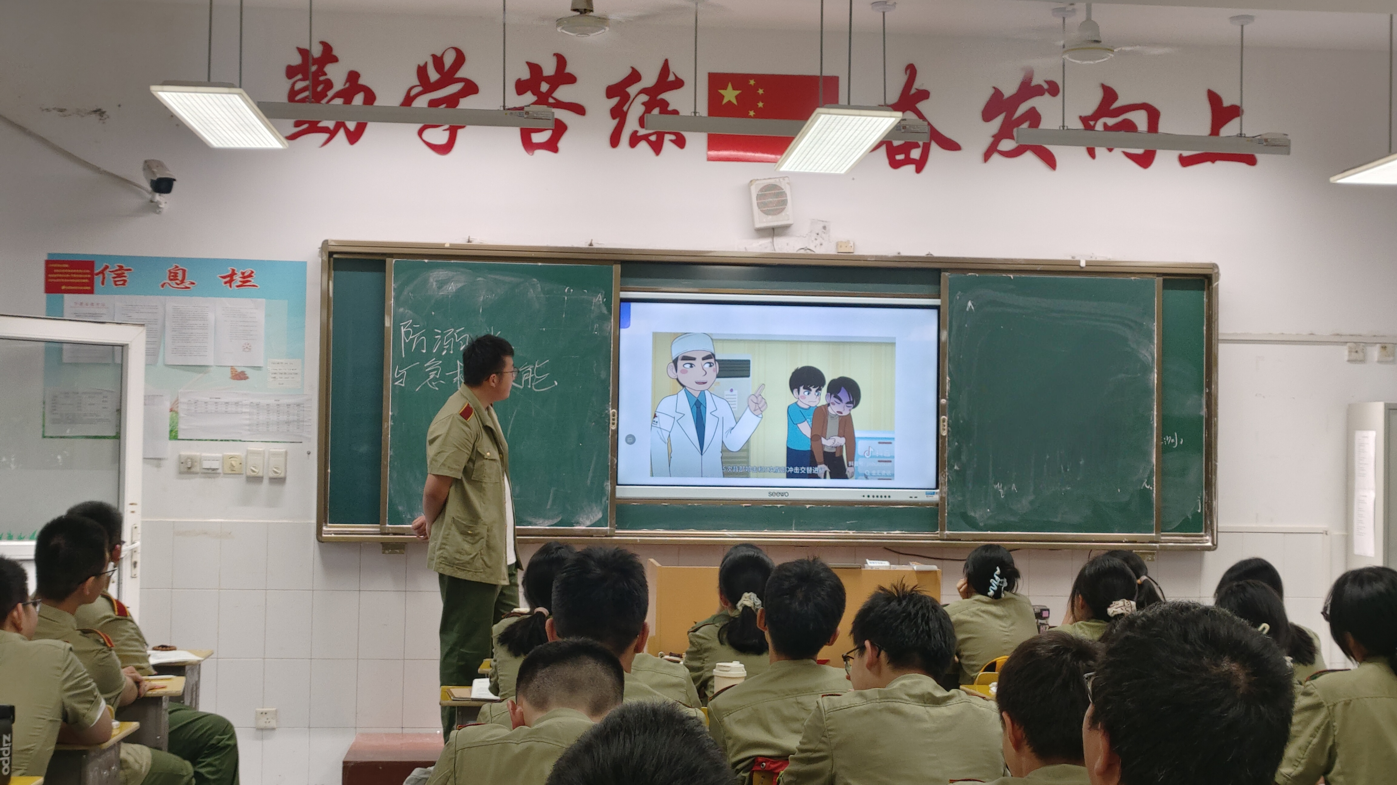 图片5