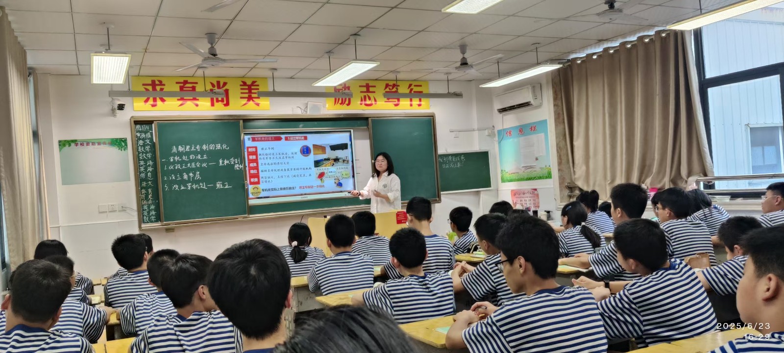 微信图片_20250624065350