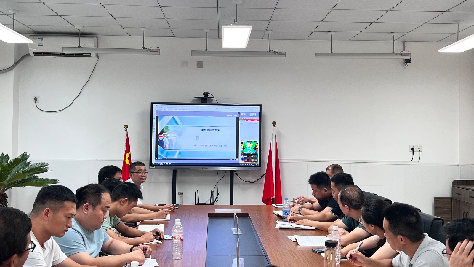 图3⃣️