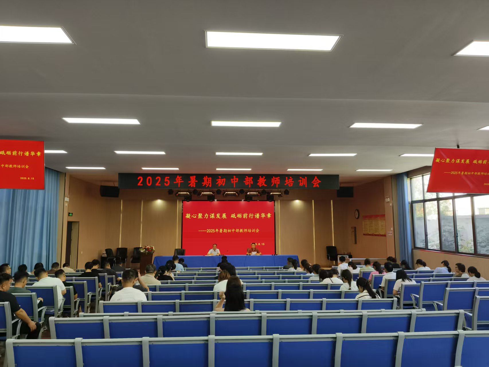 微信图片_20250818072829_6