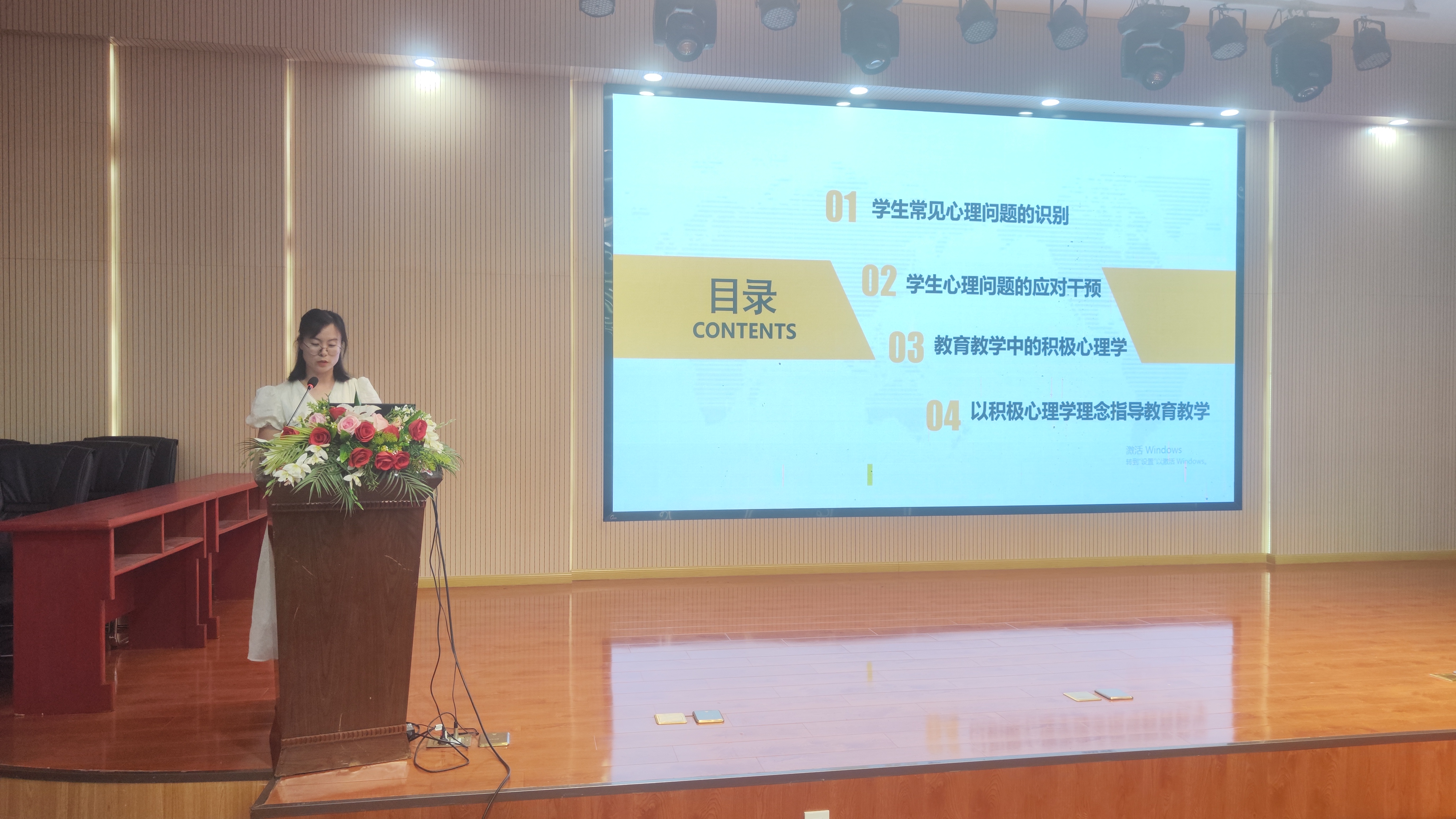 微信图片_2025-08-18_170317_993