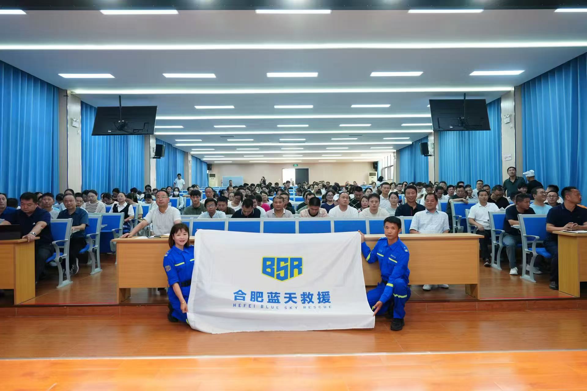 微信图片_2025-08-18_171800_466