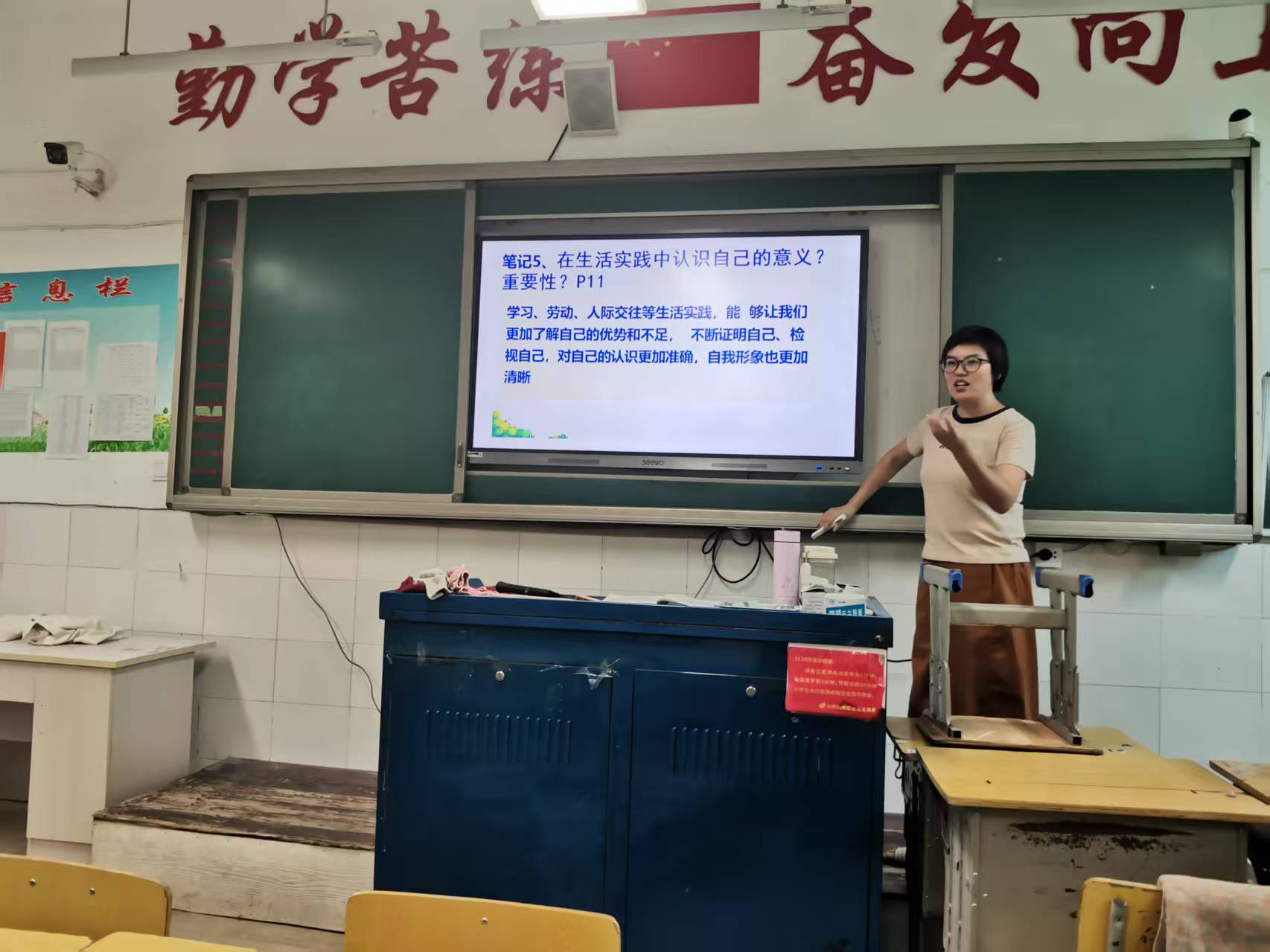 微信图片_20250823085553_9