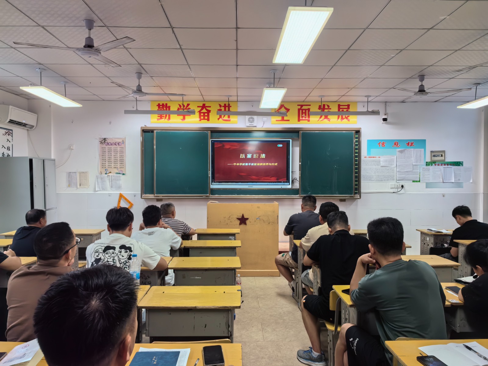 微信图片_20250824143056_19