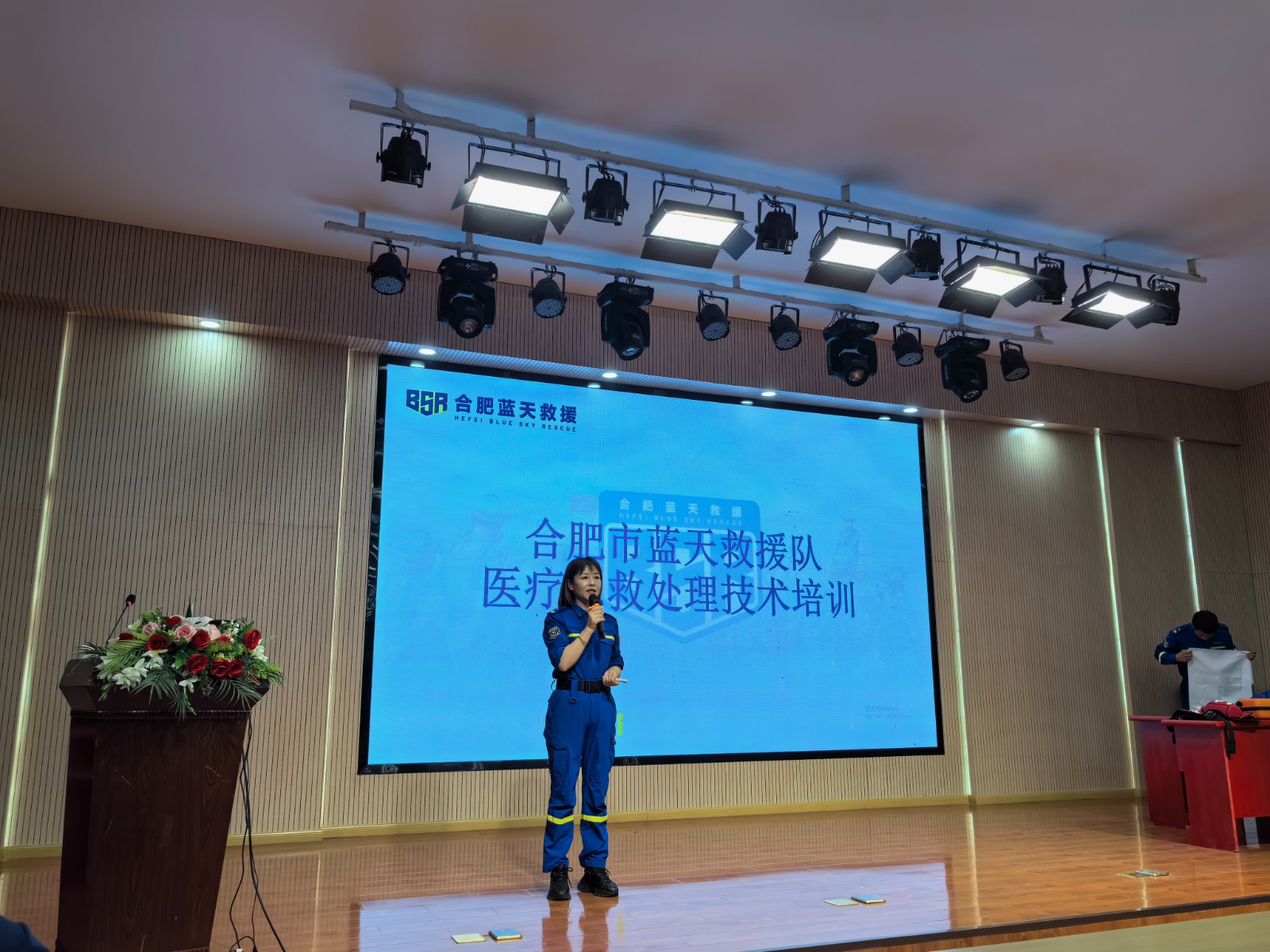 微信图片_20250824143056_16