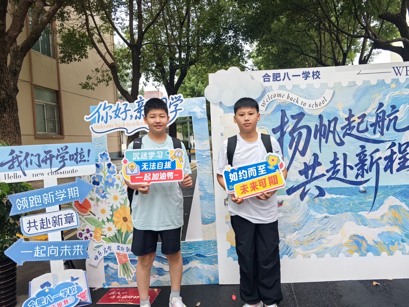 微信图片_20250830161829_16_722