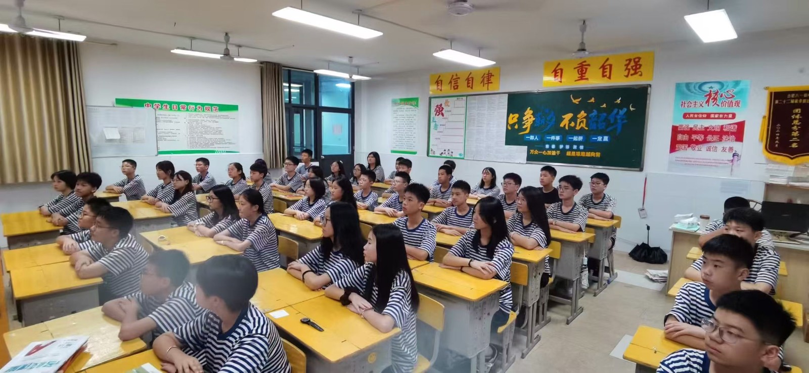微信图片_20250903113526_139_4