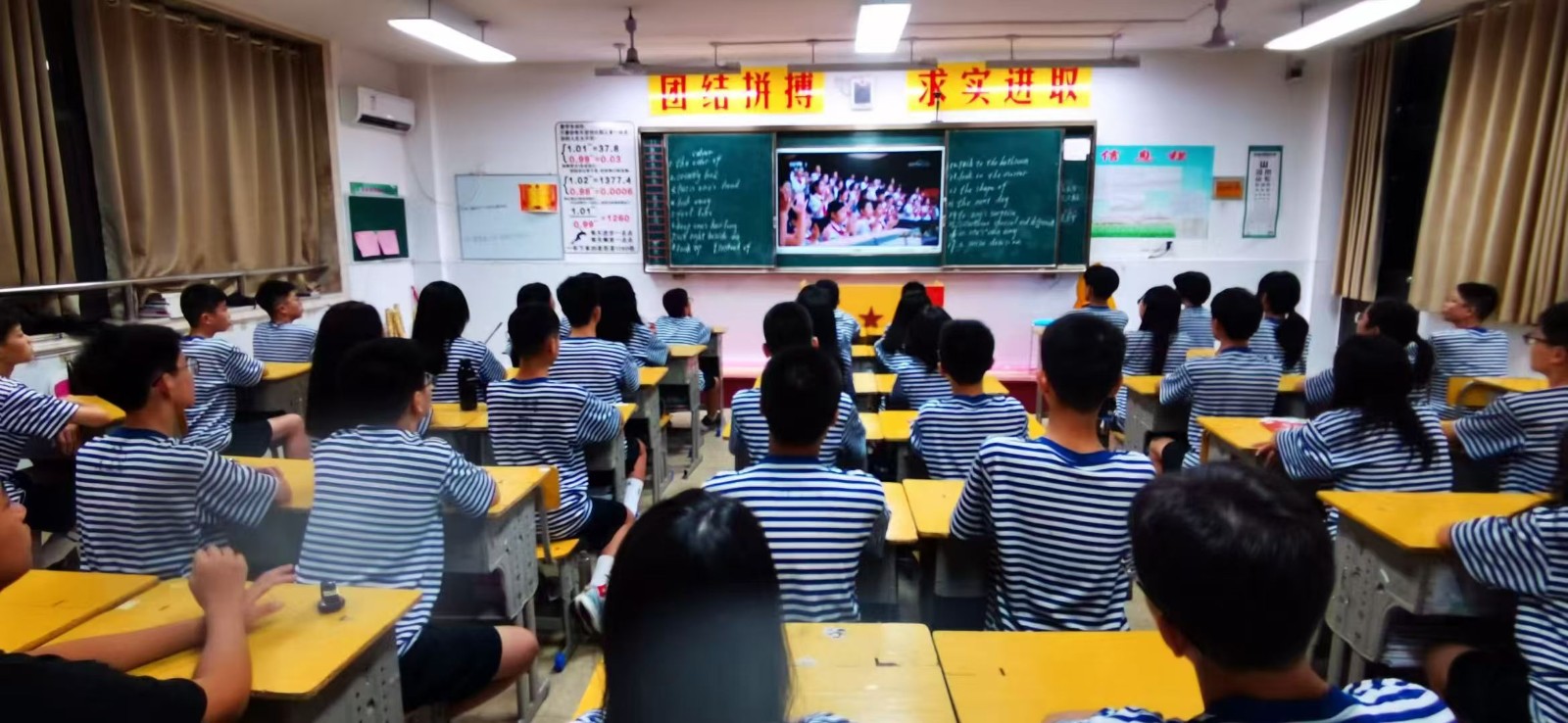 微信图片_20250903113528_140_4