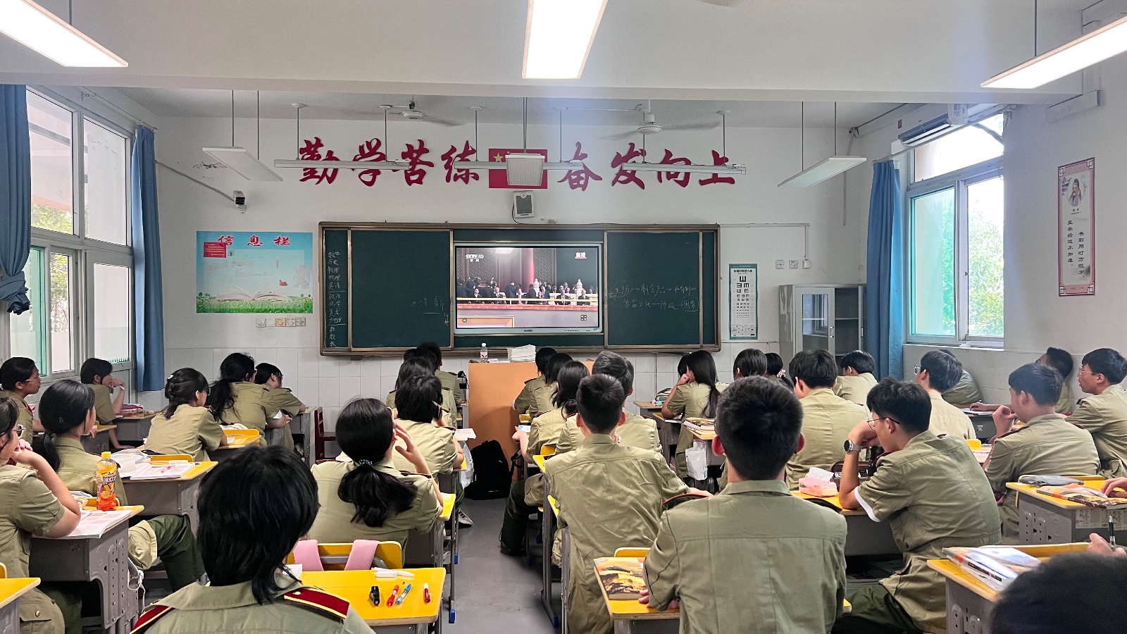 图3
