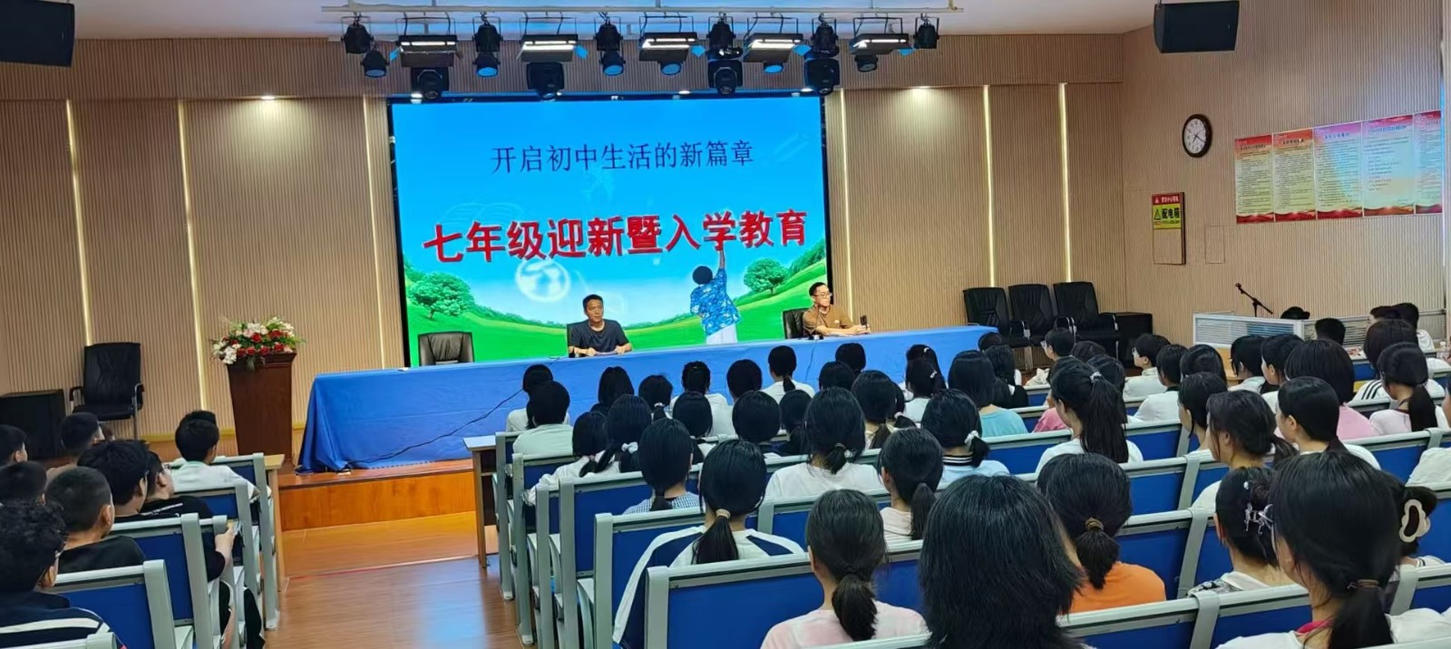 微信图片_20250903160238_20_599