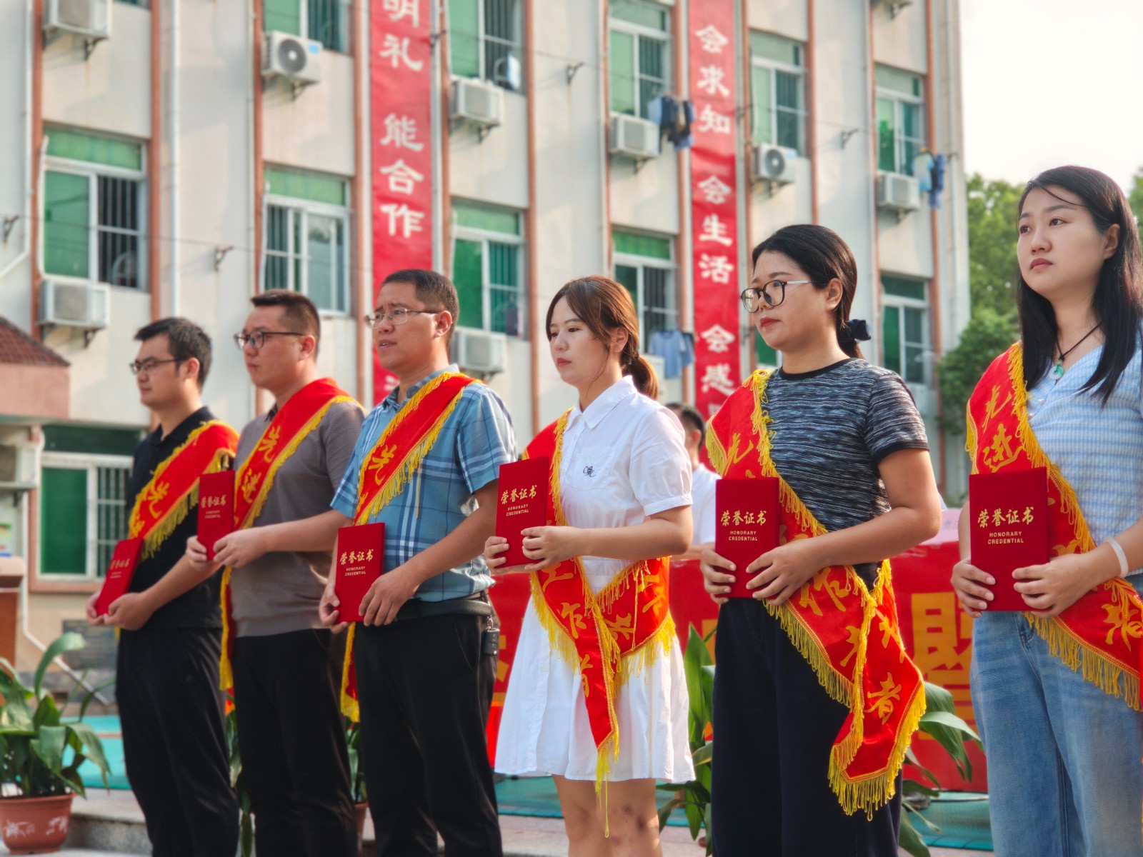 微信图片_20250908090736_156_2