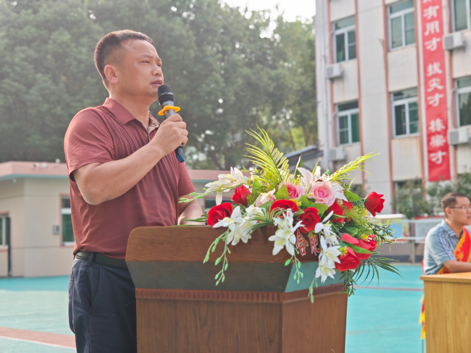微信图片_20250908090741_157_2