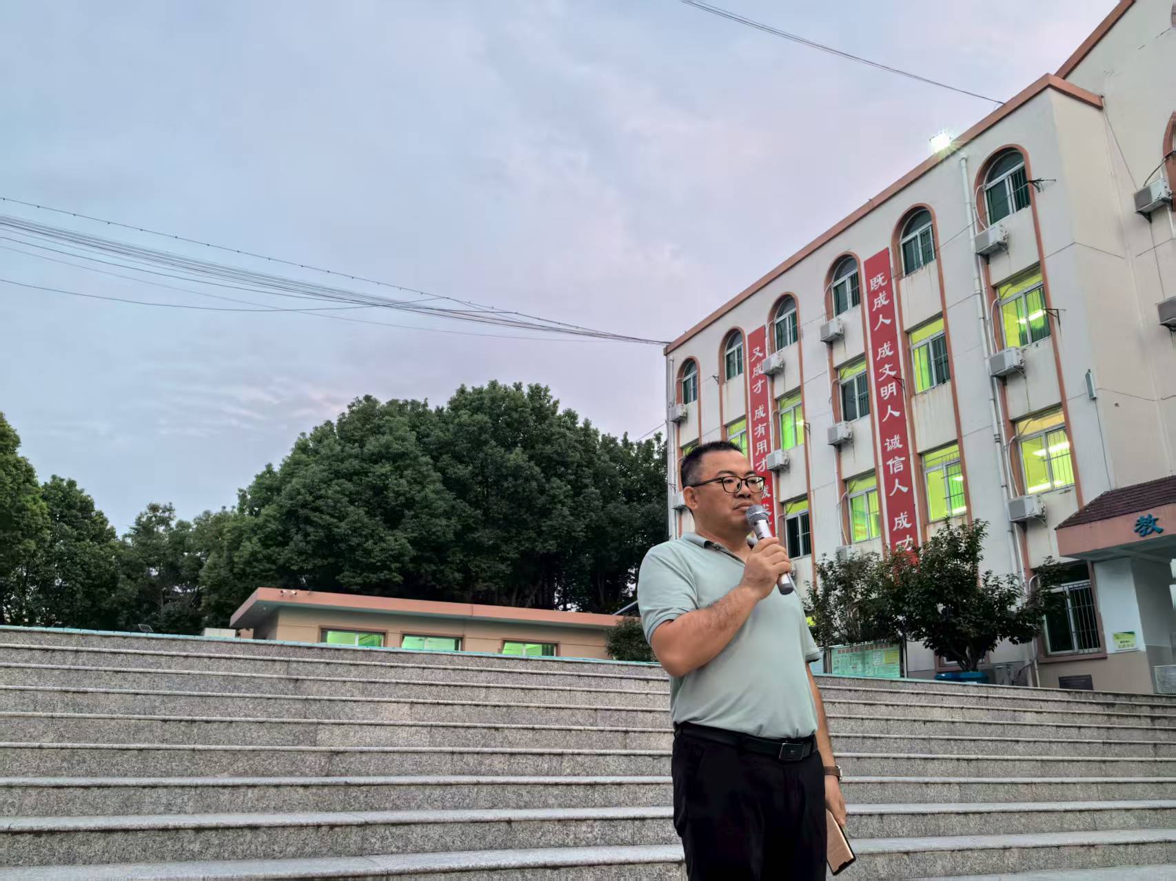 微信图片_20250909073748_27_599