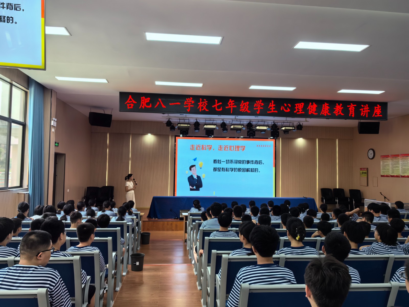微信图片_20250909073850_32_599