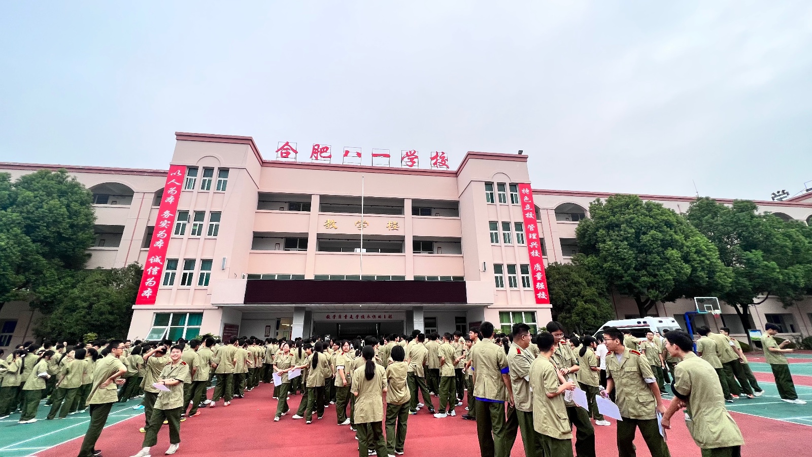 图6 图6