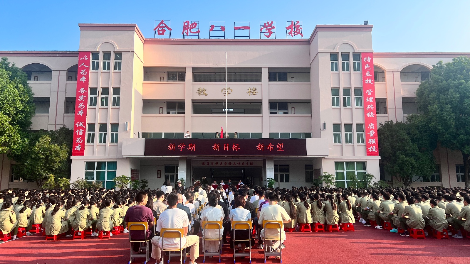 图一