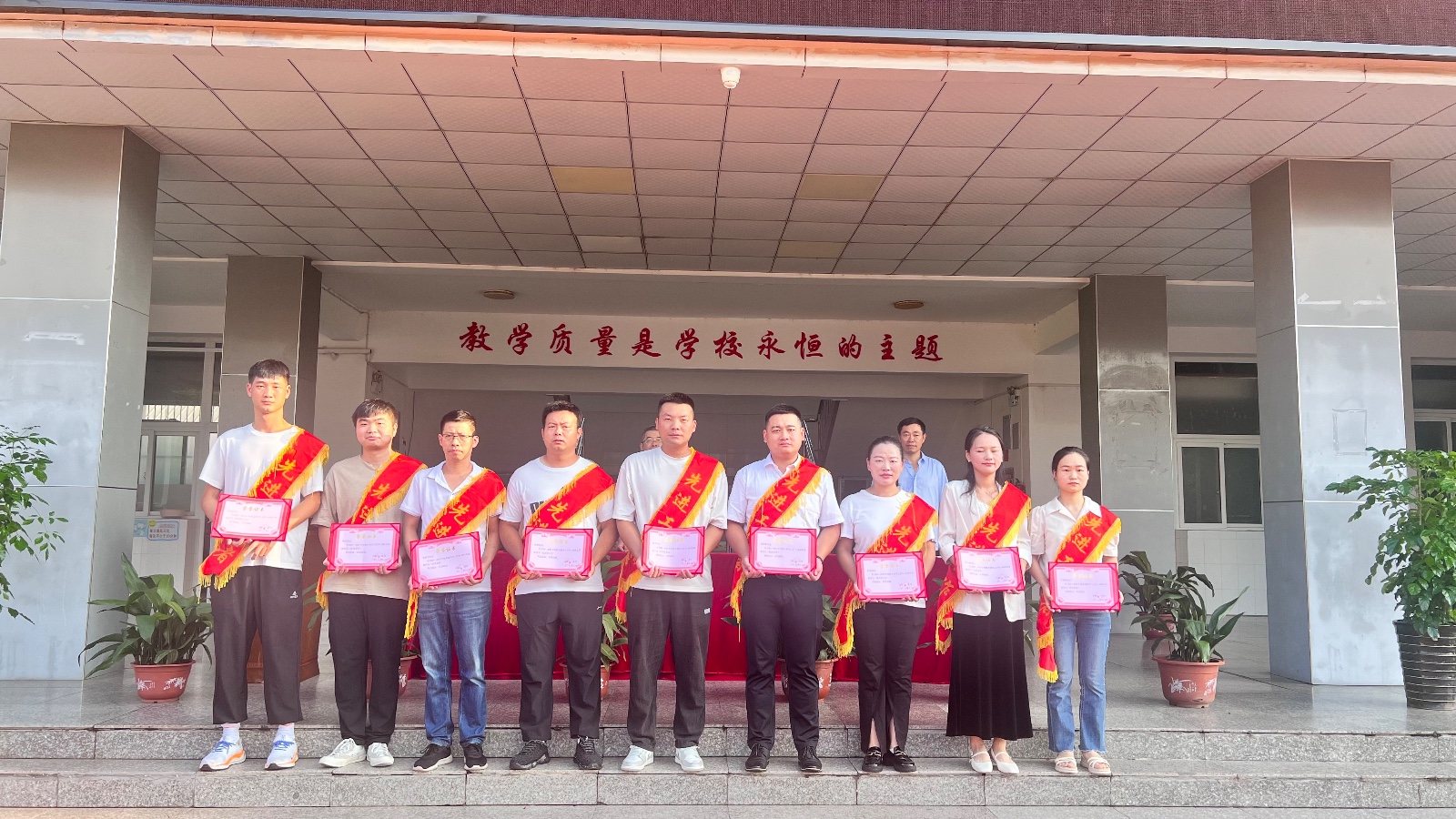 图三