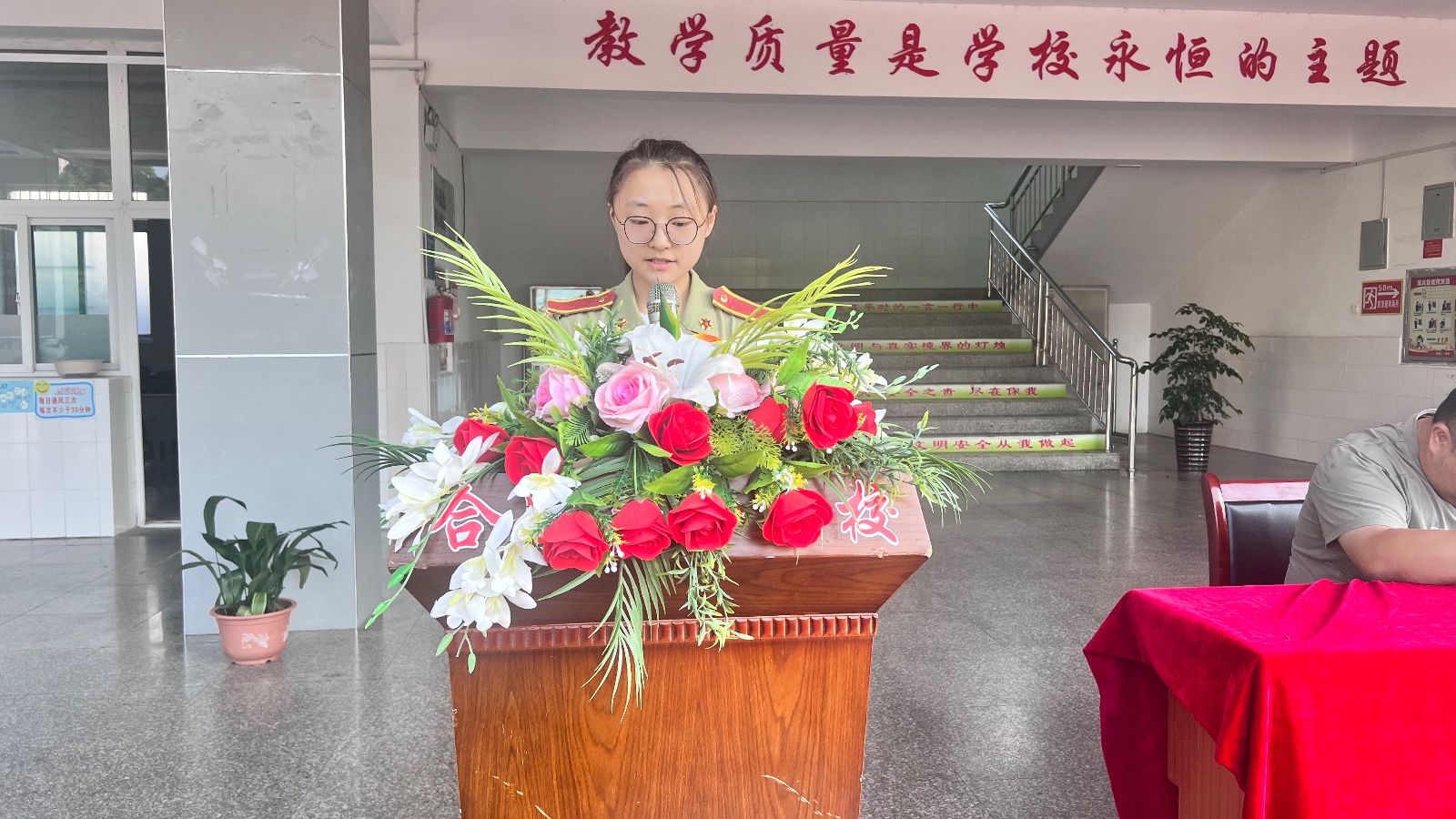 图四