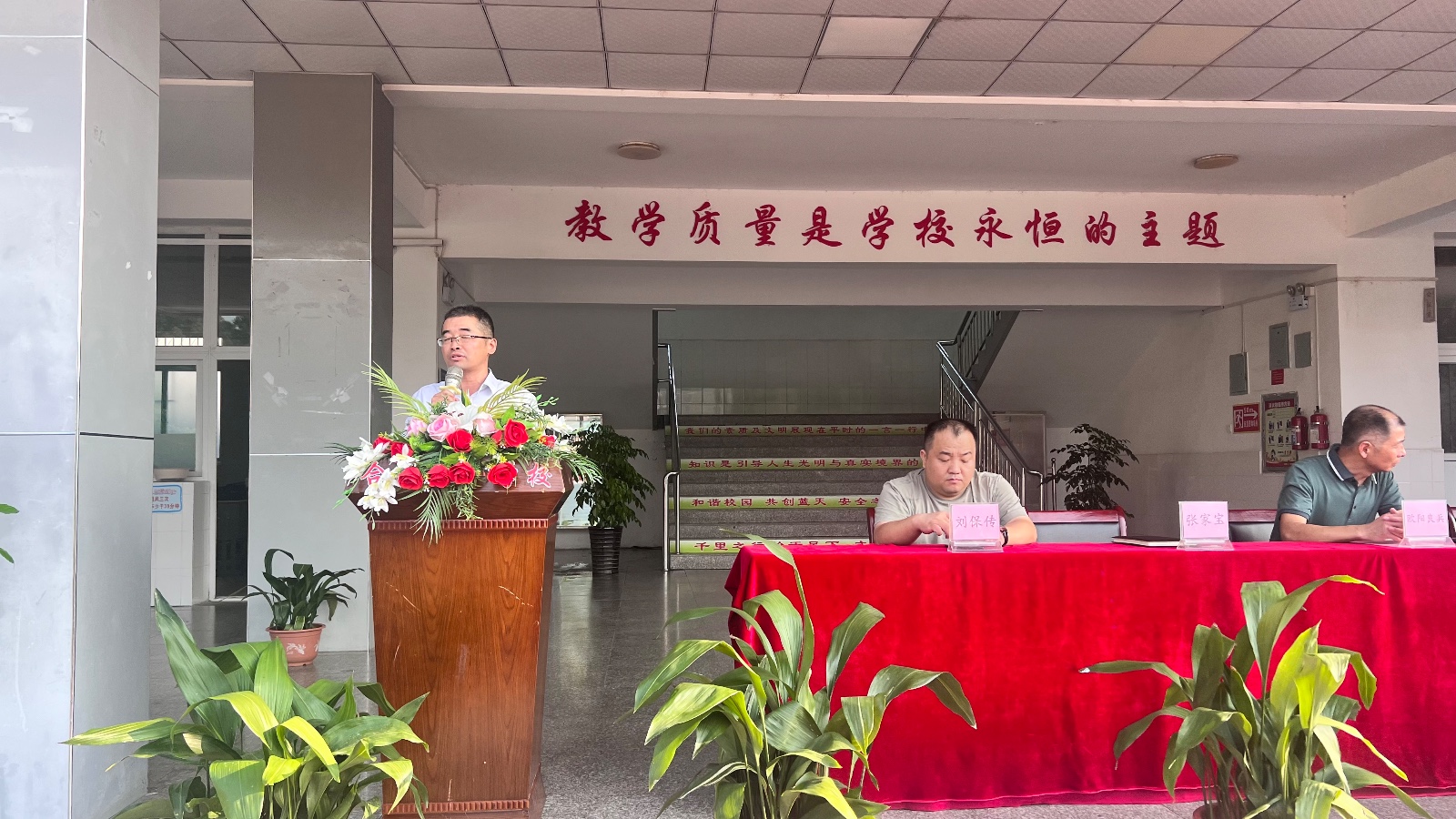 图六