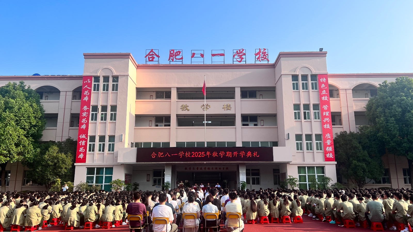 图八