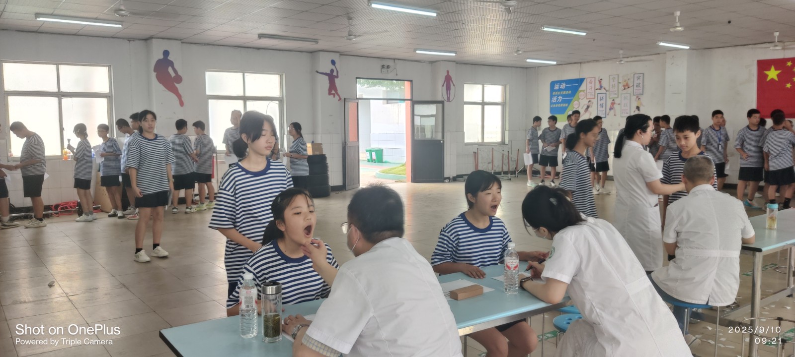 微信图片_20250910102545_9_944