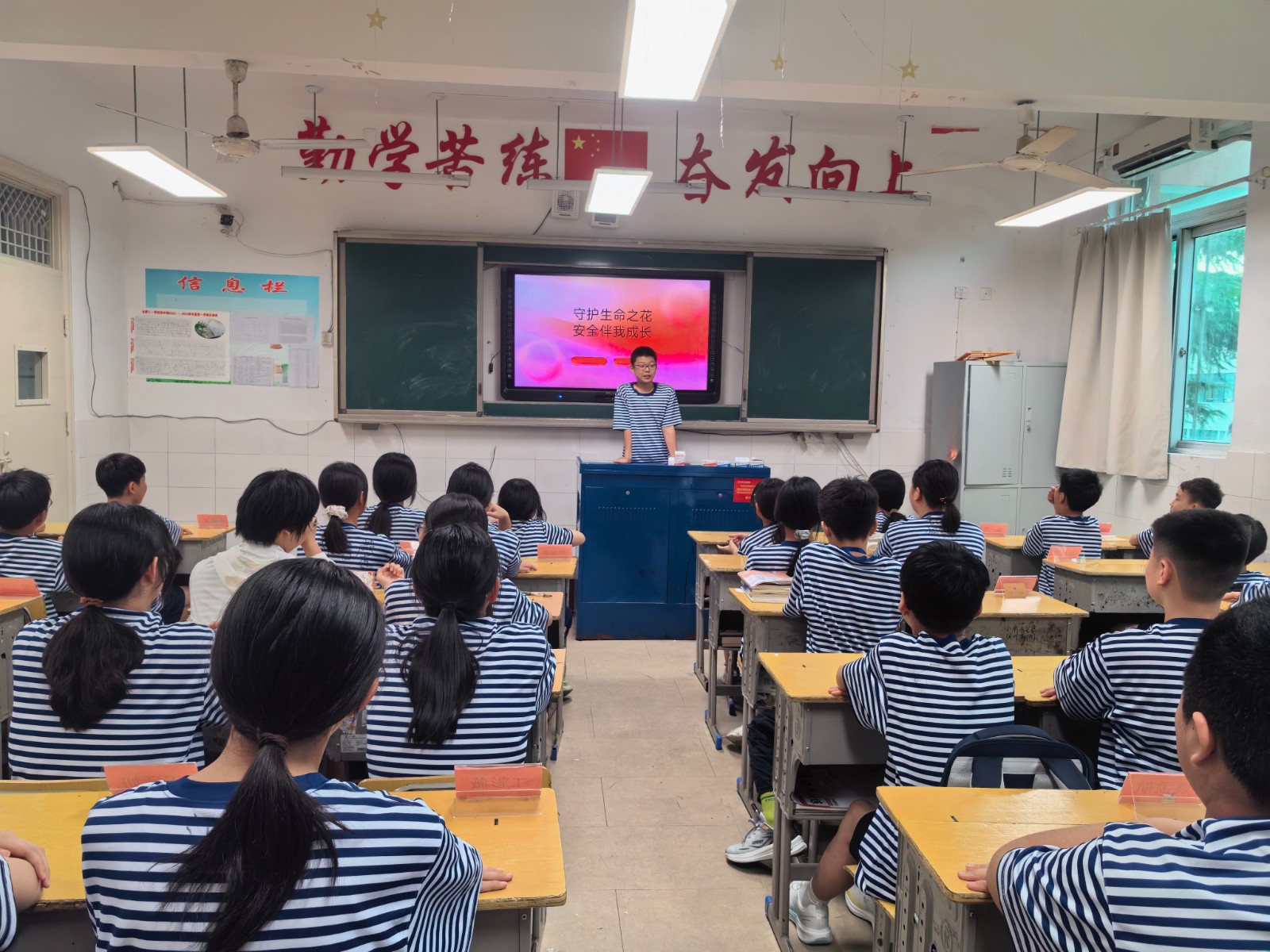 微信图片_20250916095940_46_599