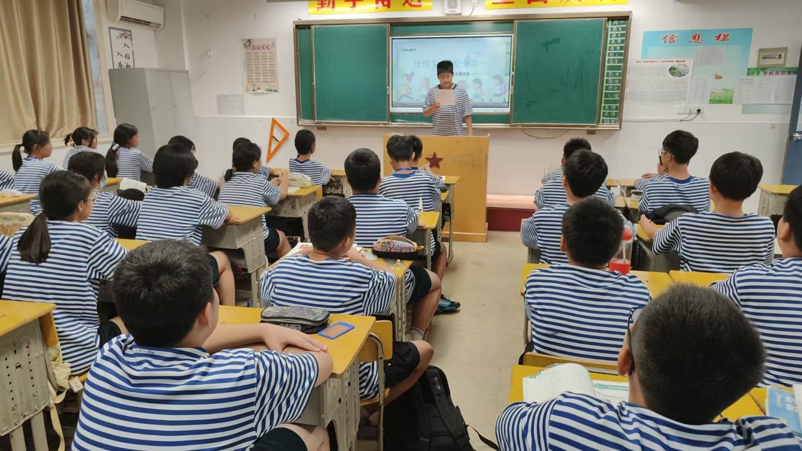 微信图片_20250916095714_45_599