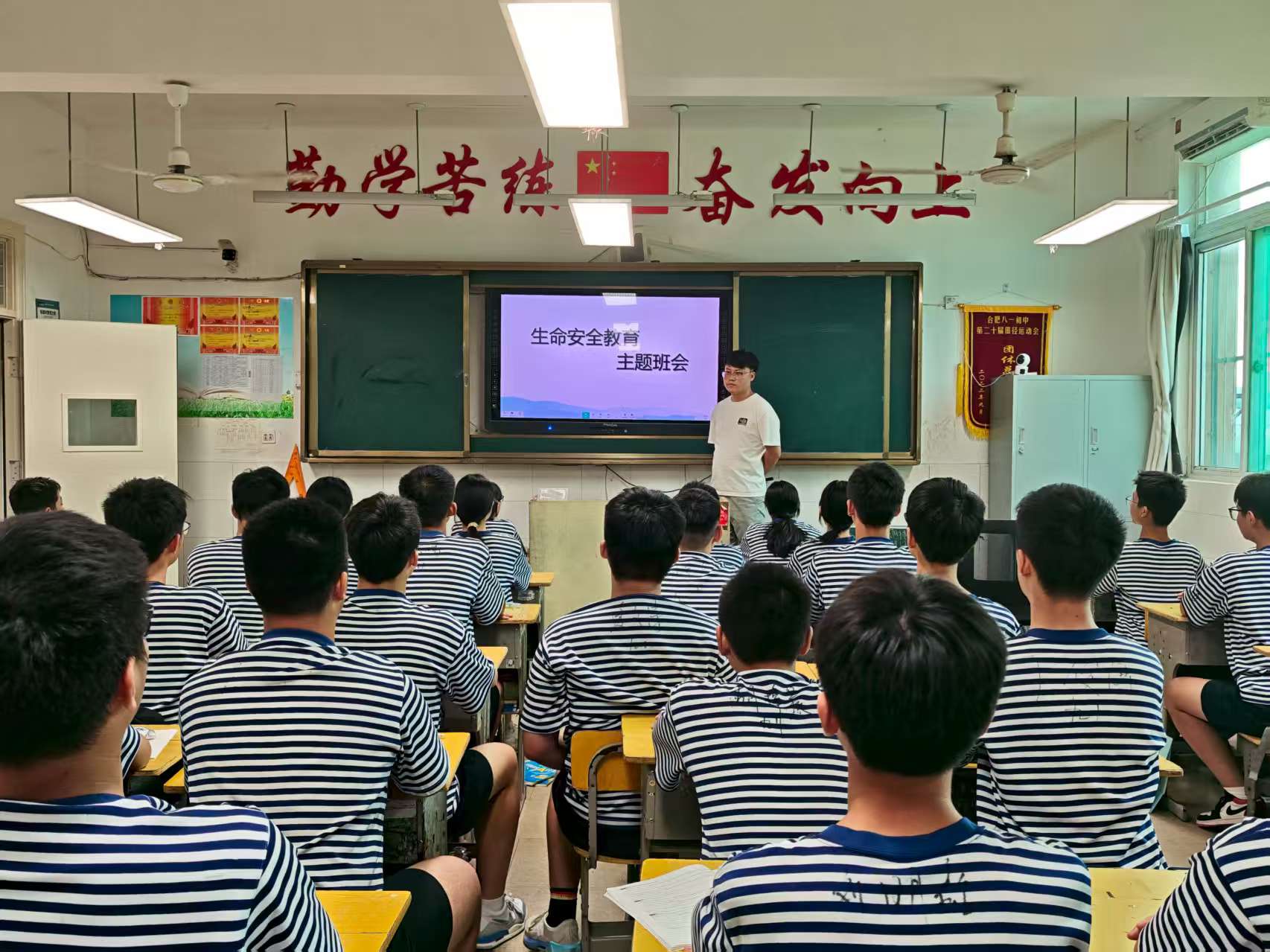 微信图片_20250916095712_44_599