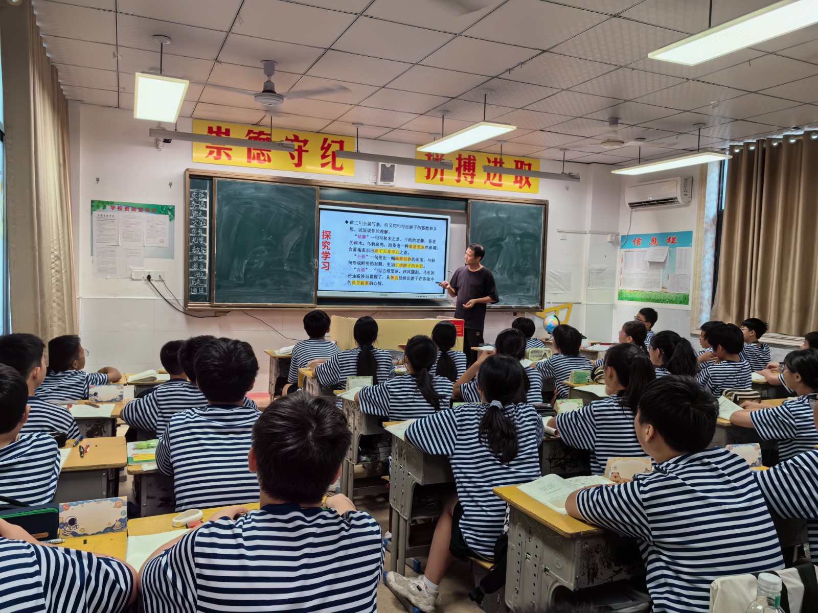 微信图片_20250916215043_49_599