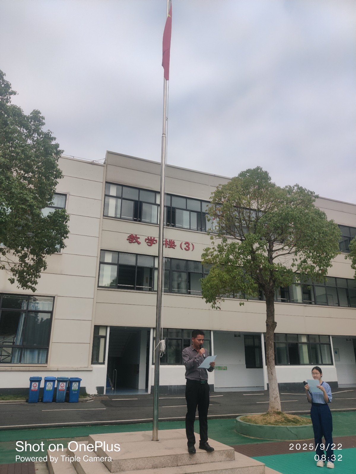 微信图片_20250923084047_2_420